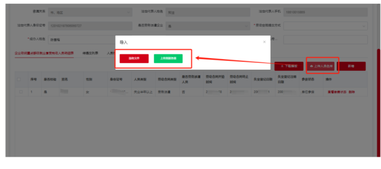 image.gif