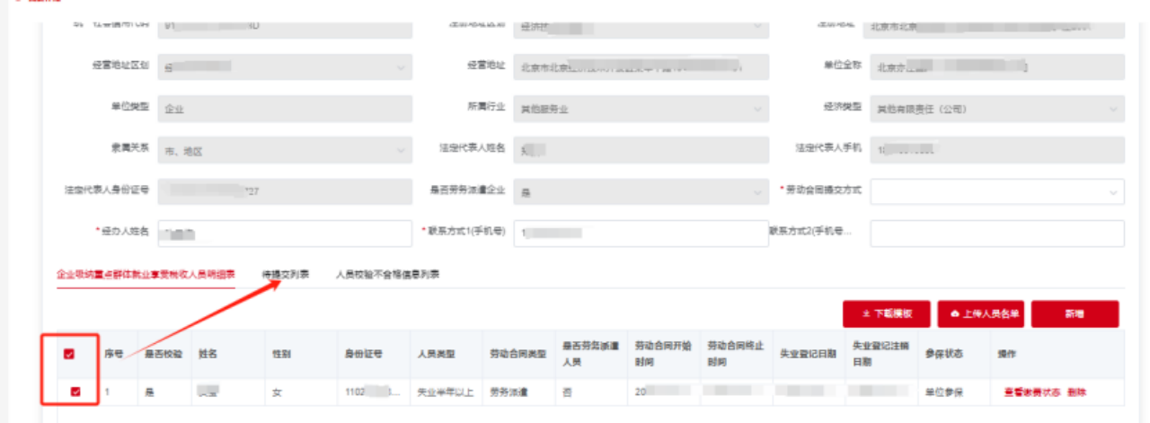 image.gif