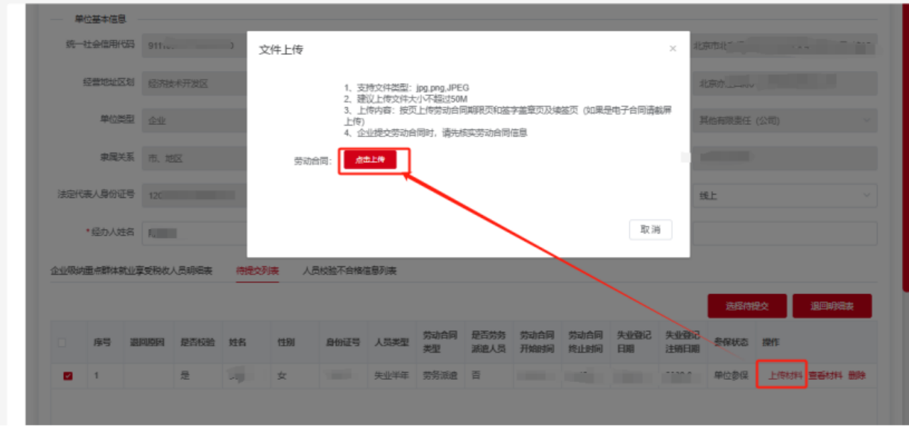 image.gif