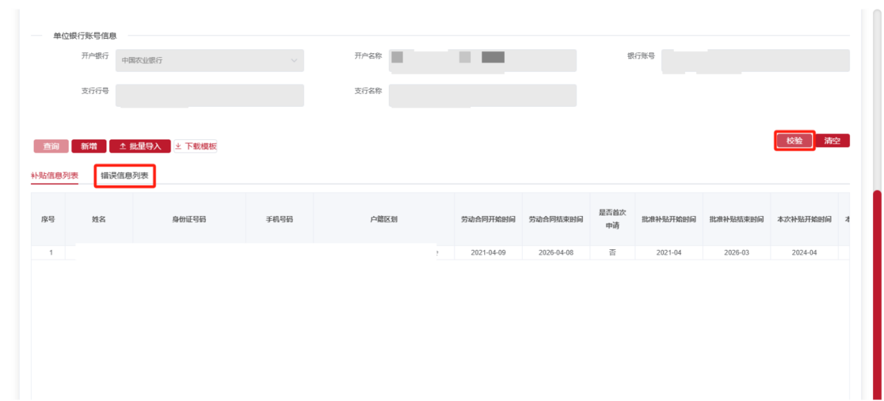 image.gif