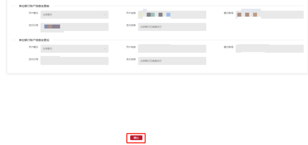 image.gif