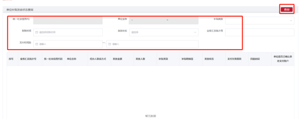 image.gif