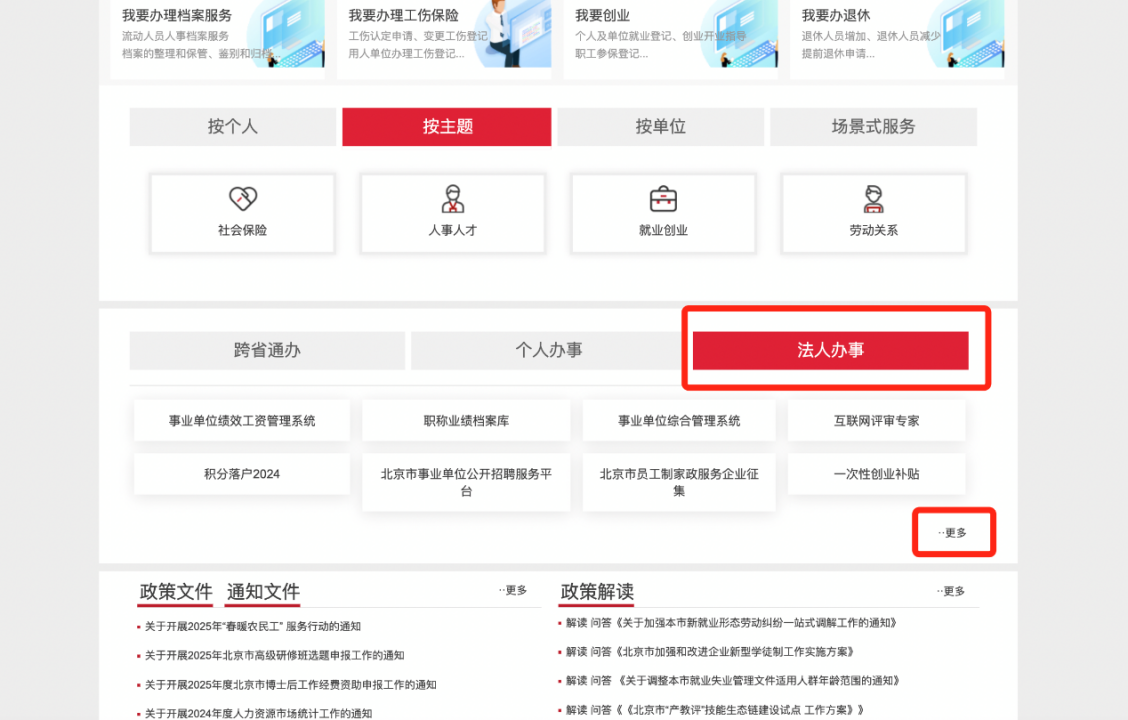 image.gif