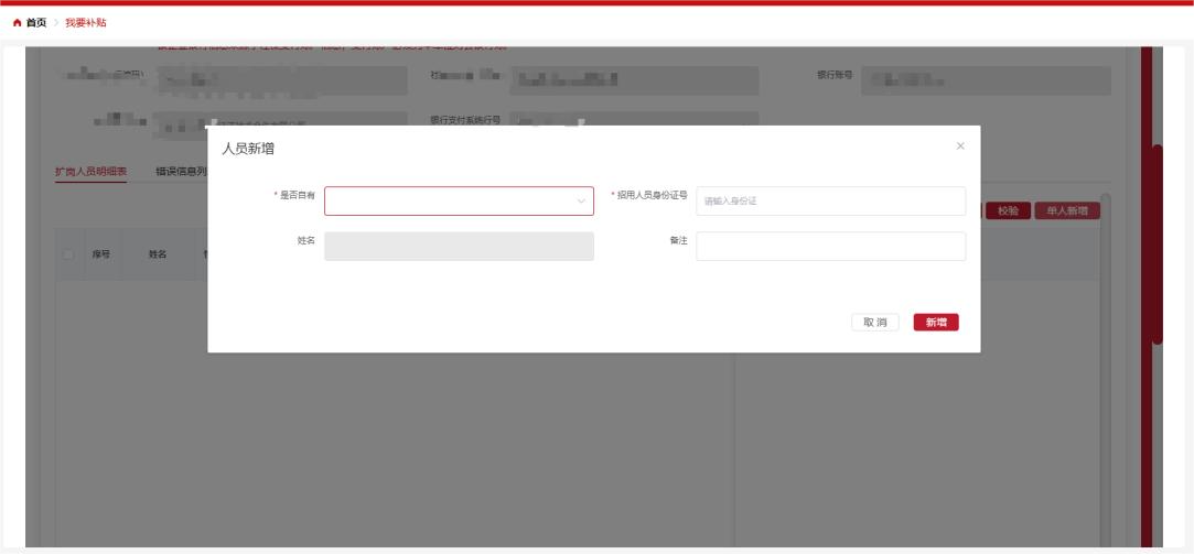 图片19.png