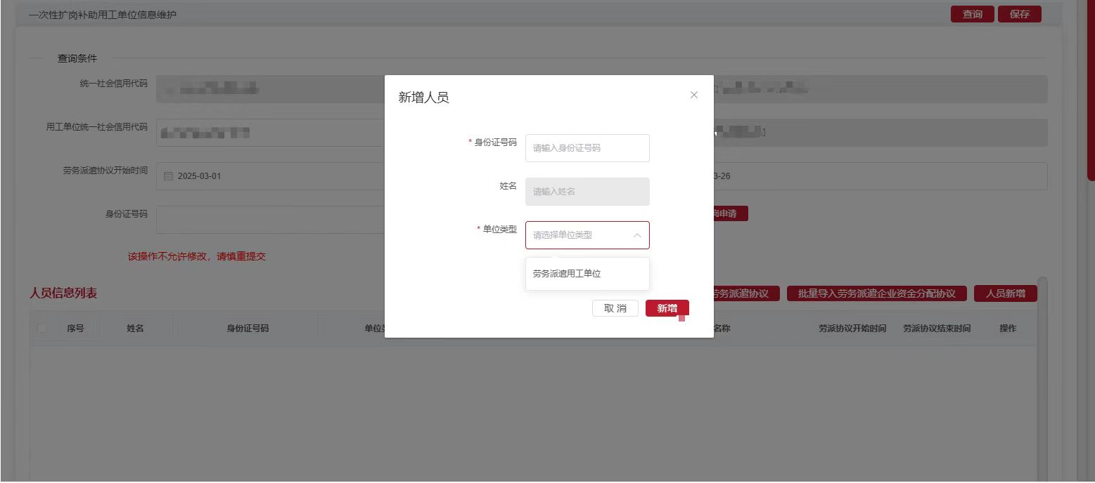 图片29.png
