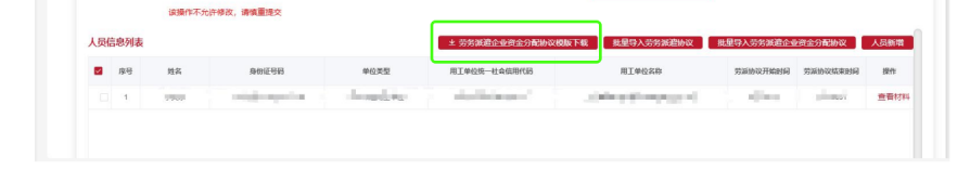 图片30.png