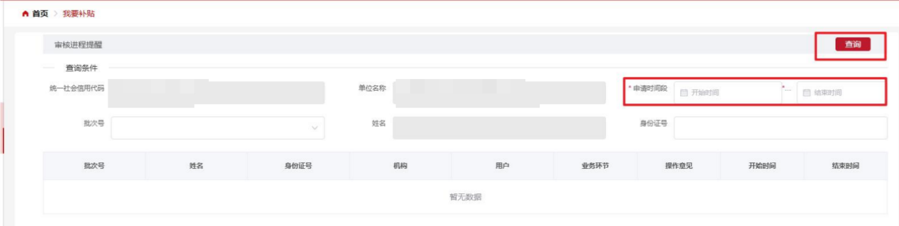 图片39.png