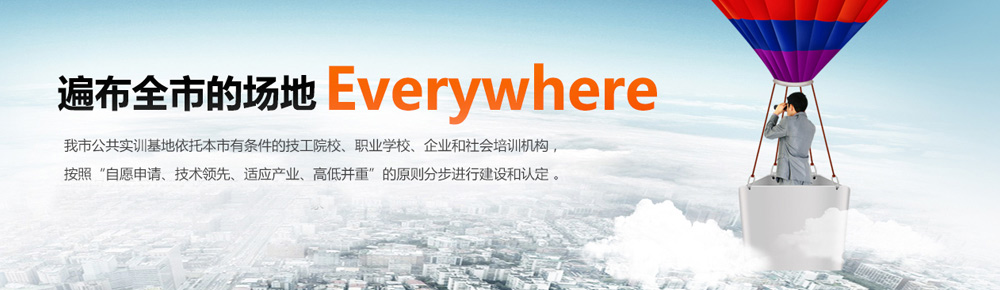 黄色网页大全图_02