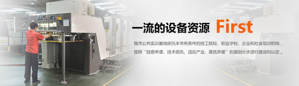 黄色网页大全图_03